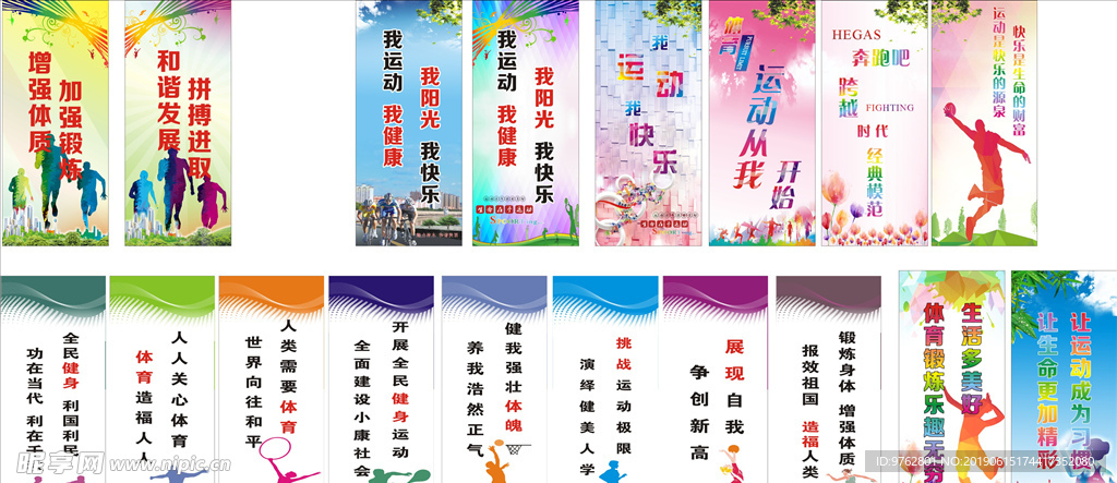而这位新援