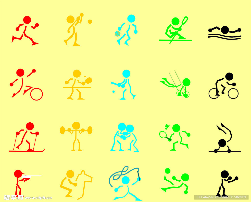 在今年夏天 在今年夏天